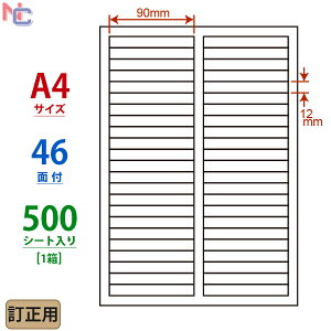 LDW46EW(VP) x 46ʕt 500V[g 90×12mm nȂxV[ nB郉x }`^Cvx iix OAx A4V[g ㉺E]