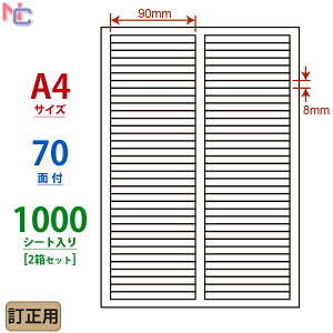 LDW70EW(VP2) x 70ʕt 1000V[g 90×8mm nȂxV[ nB郉x }`^Cvx iix OAx A4V[g ㉺E]