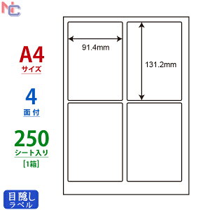 PCL-1(VP) ی색x 4 91.4×131.2mm 250V[g \ \蒼s ͂SʃTCY یV[ PCL1 iiډBx [U[v^p 򎆃^Cv