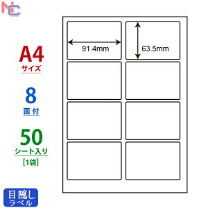 PCL-2(L) iiډBx\ [U[v^p PCL2 ͂ʃTCY iiNGCg m یV[ 8ʕt 91.4×63.5mm 50V[g