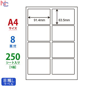 PCL-2(VP) iiډBx  \ PCL2 ͂ʃTCY iiNGCg m یV[ 8ʕt 91.4×63.5mm 250V[g