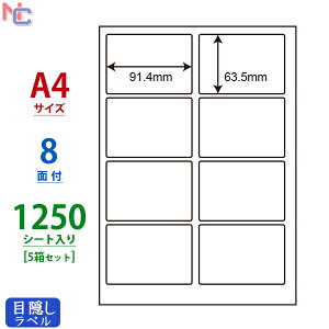 PCL-2(VP5) iiډBx\ PCL2 ͂ʃTCY iiNGCg m [U[v^pیV[ 8ʕt 91.4×63.5mm 1250V[g