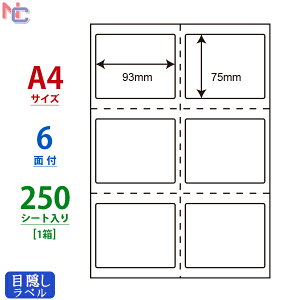 PCL-3(VP) iiډBx\ ~Vړ PCL3 KvӏډB^Cv iiNGCg m }`^CvیV[ 6ʕt 93×75mm 250V[g