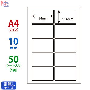 PCL-35(L) iiډBx\ PCL35 J[hTCY KvӏډB^Cv }`^CvیV[ 10ʕt 84×52.5mm 50V[g
