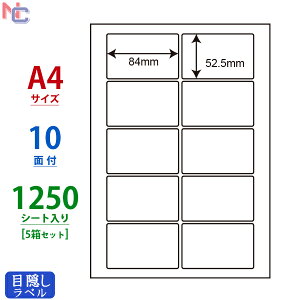 PCL-35(VP5) iiډBx\ PCL35 J[hTCY KvӏډB^Cv [U[v^p یV[ 10ʕt 84×52.5mm 1250V[g