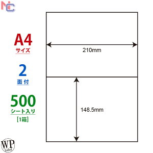 WP00201(VP) [hvCXx WPx }`^Cvx [U[ECNWFbgp ^bNV[ A4V[g 210×148.5mm 2ʕt 500V[g
