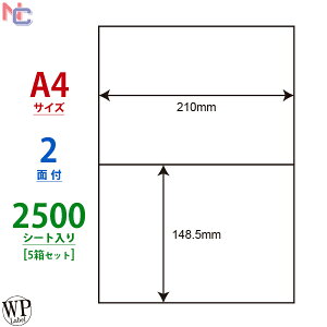 WP00201(VP5) [hvCXx WPx }`^Cvx [U[ECNWFbgp ^bNV[ A4V[g 210×148.5mm 2ʕt 2500V[g