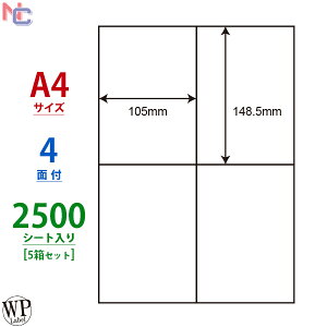 WP00401(VP5) xp A4 4 105×148.5mm 2500V[g NbN|XgΉTCY [hvCXx WPx }`^Cvx [U[ CNWFbg p