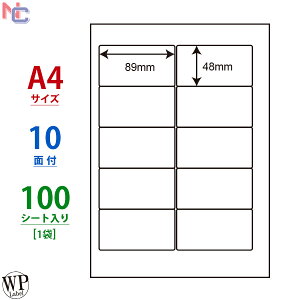 WP01002(L) [hvCXx WPx }`^Cvx [U[ECNWFbgp ^bNV[ A4V[g 89×48mm ㉺]t 10ʕt 100V[g