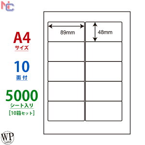 WP01002(VP10) [hvCXx WPx }`^Cvx [U[ECNWFbgp ^bNV[ A4V[g 89×48mm ㉺]t 10ʕt 5000V[g