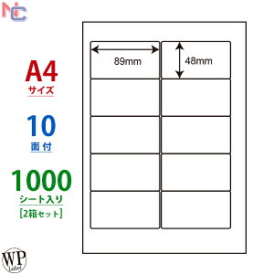 WP01002(VP2) [hvCXx WPx }`^Cvx [U[ECNWFbgp ^bNV[ A4V[g 89×48mm ㉺]t 10ʕt 1000V[g
