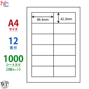 WP01201(VP2) xp A4 12 86.4×42.3mm 1000V[g x [hvCXx }`^Cvx [U[v^ CNWFbgv^ p ^bNV[