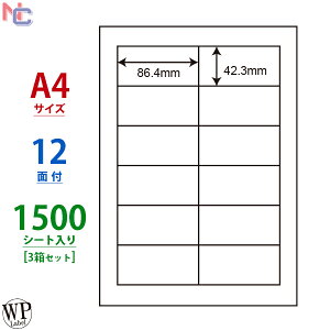WP01201(VP3) xp A4 12 86.4×42.3mm 1500V[g x [hvCXx }`^Cvx [U[v^ CNWFbgv^ p ^bNV[