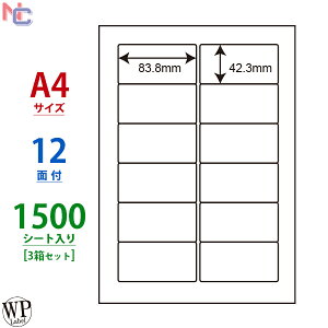 WP01203(VP3) xV[ 83.8×42.3mm 12 A4 1500V[g [hvCXx WPx }`^Cvx [U[ CNWFbg p ^bNV[ x