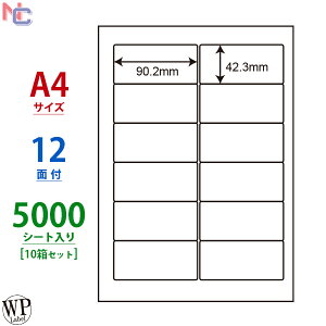 WP01205(VP10) xp A4 12 90.2×42.3mm 5000V[g x [hvCXx }`^Cvx [U[v^ CNWFbgv^ p ^bNV[
