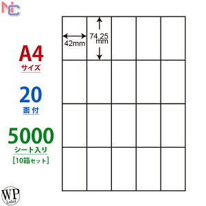 WP02001(VP10) ���[���h�v���C�X���x�� WP���x�� �}���`�^�C�v���x�� ���[�U�[�E�C���N�W�F�b�g���p �^�b�N�V�[�� ���n���x�� A4�V�[�g 42×74.25mm 20�ʕt�� 5000�V�[�g