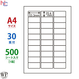 WP03001(VP) ���[���h�v���C�X���x�� WP���x�� �}���`�^�C�v���x�� ���[�U�[�E�C���N�W�F�b�g���p �^�b�N�V�[�� A4�V�[�g 53.3×25.4mm 30�ʕt�� 500�V�[�g
