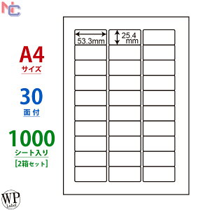 WP03001(VP2) ���[���h�v���C�X���x�� WP���x�� �}���`�^�C�v���x�� ���[�U�[�E�C���N�W�F�b�g���p �^�b�N�V�[�� A4�V�[�g 53.3×25.4mm 30�ʕt�� 1000�V�[�g