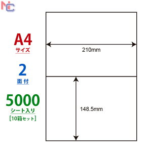 C2i(VP10) iiRs[ 2 ]Ȃ 148.5×210mm 5000V[g A4 }`^Cvx ʎ [U[v^ CNWFbgv^p m iix