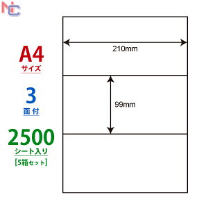 C3G(VP5) xV[ 3 ]Ȃ 2500 210×99mm iiRs[ }`^Cvx [U[v^ CNWFbgv^ p m