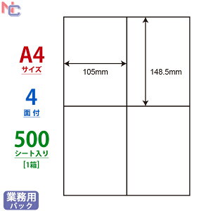 C4iA(VP) iiRs[ VvpbN 105×148.5mm 4ʕt 500V[g Ɩp ȈՕ^Cv }`^Cvx m ]Ȃ