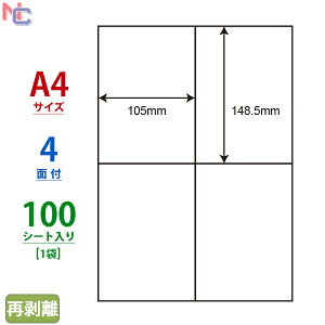 C4iF(L) iiRs[ }`^CvxĔ^Cv [U[ECNWFbgv^p m 105×148.5mm ] 4ʕt 100V[g
