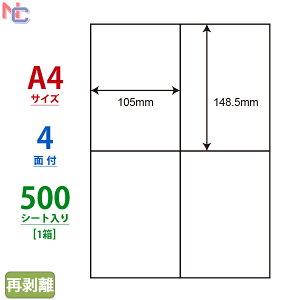 C4iF(VP) iiRs[ }`^CvxĔ^Cv [U[ECNWFbgv^p m 105×148.5mm ] 4ʕt 500V[g