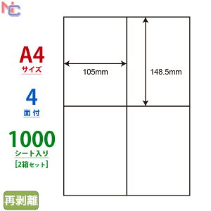 C4iF(VP2) iiRs[ }`^CvxĔ^Cv [U[ECNWFbgv^p m 105×148.5mm ] 4ʕt 1000V[g