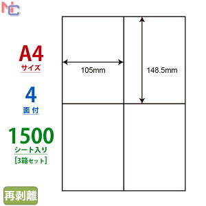 C4iF(VP3) iiRs[ }`^CvxĔ^Cv [U[ECNWFbgv^p m 105×148.5mm ] 4ʕt 1500V[g