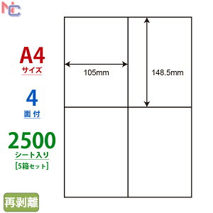 C4iF(VP5) iiRs[ }`^CvxĔ^Cv [U[ECNWFbgv^p m 105×148.5mm ] 4ʕt 2500V[g