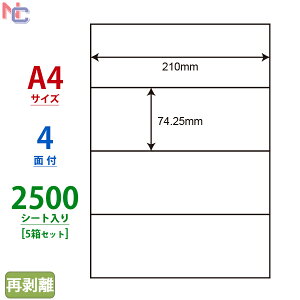 C4SF(VP5) iiRs[ }`^CvxĔ^Cv [U[ECNWFbgv^p m 210×74.25mm ] 4ʕt 2500V[g