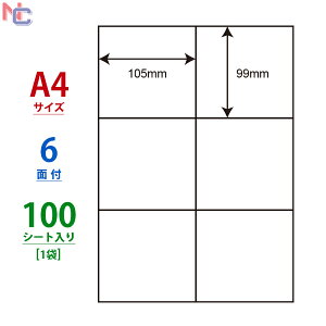 C6G(L) xV[ A4 6 99×105mm 100V[g }`^Cvx [U[v^ CNWFbgv^p m iiRs[