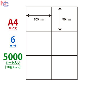 C6G(VP10) xV[ A4 6 99×105mm 5000V[g }`^Cvx [U[v^ CNWFbgv^p m iiRs[