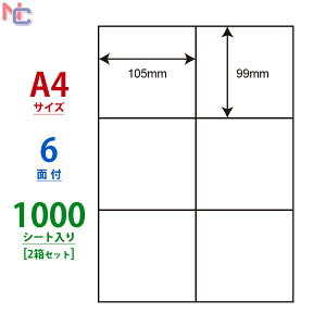 C6G(VP2) xV[ A4 6 99×105mm 1000V[g }`^Cvx [U[v^ CNWFbgv^p m iiRs[