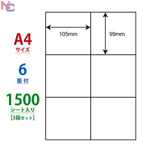 C6G(VP3) xV[ A4 6 99×105mm 1500V[g }`^Cvx [U[v^ CNWFbgv^p m iiRs[