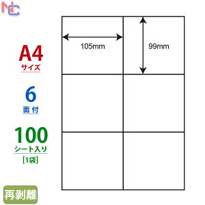 C6GF(L) xV[ Ĕ A4 6 99×105mm 100V[g }`^Cvx [U[v^ CNWFbgv^p m iiRs[