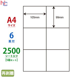 C6GF(VP5) xV[ Ĕ A4 6 99×105mm 2500V[g }`^Cvx [U[v^ CNWFbgv^p m iiRs[