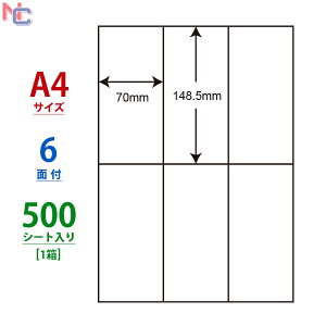 C6i(VP) xV[ 6 500 148.5×70mm iiRs[ }`^Cvx [U[v^ CNWFbgv^ p m ]Ȃ
