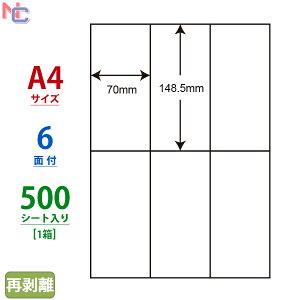 C6iF(VP) xV[ Ĕ 6 500 148.5×70mm iiRs[ }`^Cvx [U[v^ CNWFbgv^ p m ]Ȃ