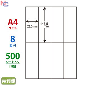 C8iF(VP) iiRs[ }`^CvxĔ^Cv [U[ECNWFbgv^p m 148.5×52.5mm ] 8ʕt 500V[g