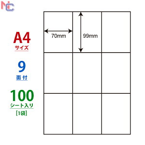 C9G(L) iiRs[ }`^Cvx [U[ECNWFbgv^p m 99×70mm ] 9ʕt 100V[g
