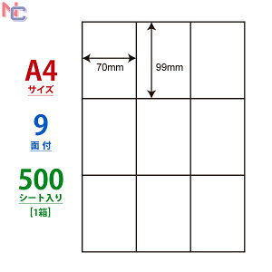 C9G(VP) iiRs[ }`^Cvx [U[ECNWFbgv^p m 99×70mm ] 9ʕt 500V[g
