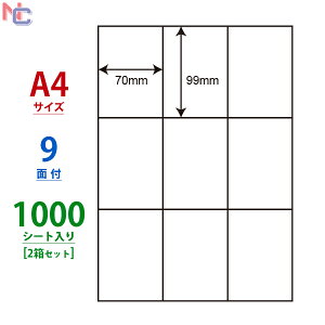 C9G(VP2) iiRs[ }`^Cvx [U[ECNWFbgv^p m 99×70mm ] 9ʕt 1000V[g