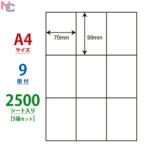 C9G(VP5) iiRs[ }`^Cvx [U[ECNWFbgv^p m 99×70mm ] 9ʕt 2500V[g