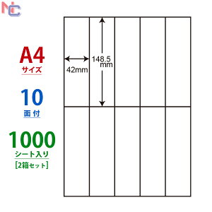 C10i(VP2) iiRs[ }`^Cvx [U[ECNWFbgv^p m 148.5×42mm ] 10ʕt 1000V[g