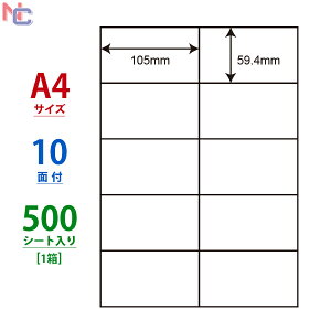 C10M(VP) x V[ A4 10 59.4×105mm 500V[g ]Ȃ iiRs[ }`^Cvx ʎ [U[v^ CNWFbgv^ p m iix