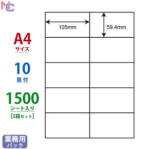 C10MA(VP3) iiRs[ VvpbN 105×59.4mm 10 1500V[g A4 ȈՕ^Cv }`^Cvx [U[v^ CNWFbgv^ ]Ȃ