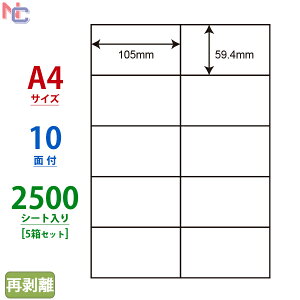 C10MF(VP5) iiRs[ }`^CvxĔ^Cv [U[ECNWFbgv^p m 59.4×105mm ] 10ʕt 2500V[g