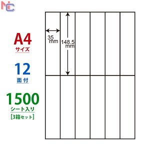 C12i(VP3) iiRs[ }`^Cvx [U[ECNWFbgv^p m 148.5×35mm ] 12ʕt 1500V[g