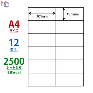 C12P(VP5) iiRs[ }`^Cvx [U[ECNWFbgv^p m 49.5×105mm ] 12ʕt 2500V[g
